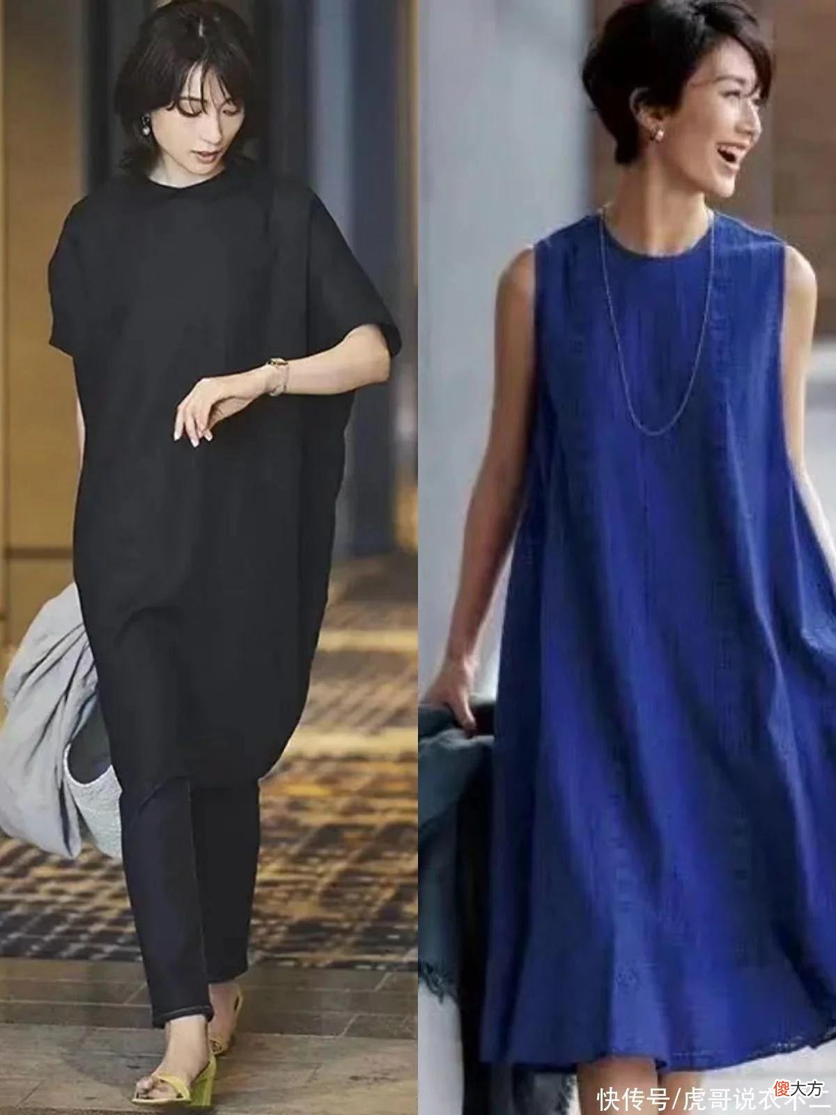 【就爱时尚】女人上了年纪才明白：穿衣不露腰、不露腿，会更得体，时尚又优雅
