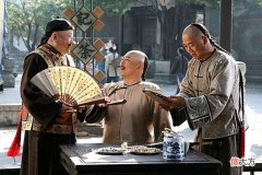【历史故事】野史笔记中的轶事：纪晓岚嘲讽和珅是草包，和珅是怎么报复的