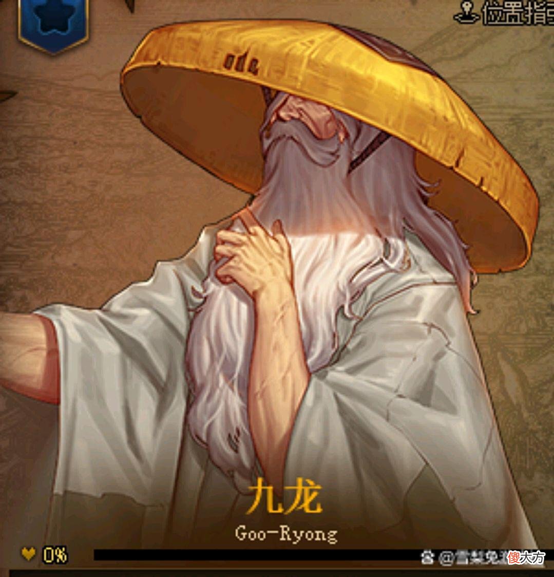 【游戏世界】DNF:如果NPC也分幻神与下水道,这四个人实力登峰造极,无人可及