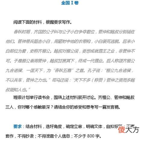 宝宝2岁开始看书已经晚了？专家：“黄金阅读期”从出生就开始了