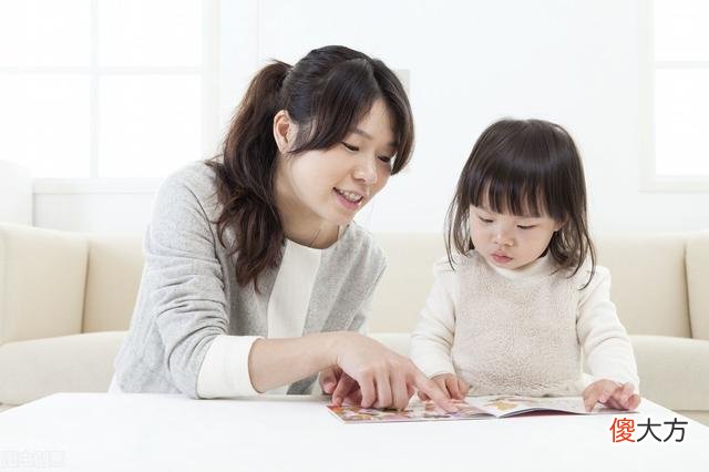 宝宝2岁开始看书已经晚了？专家：“黄金阅读期”从出生就开始了