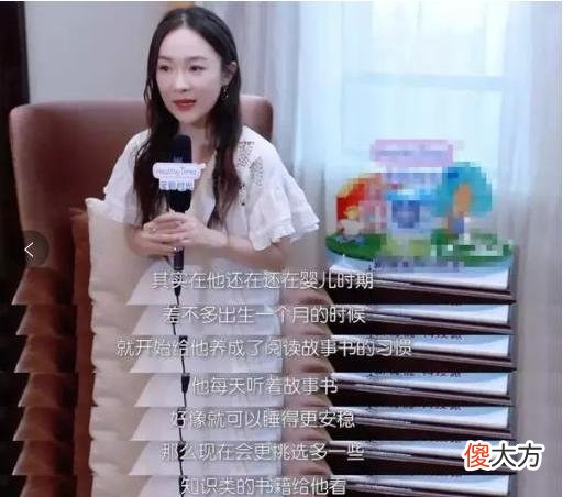 宝宝2岁开始看书已经晚了？专家：“黄金阅读期”从出生就开始了