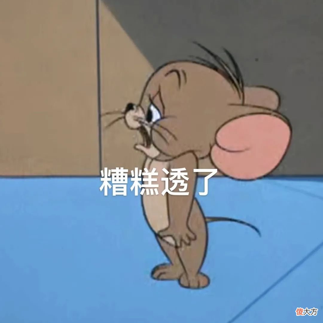 日本投降76周年，我该给我的孩子讲这段历史吗？