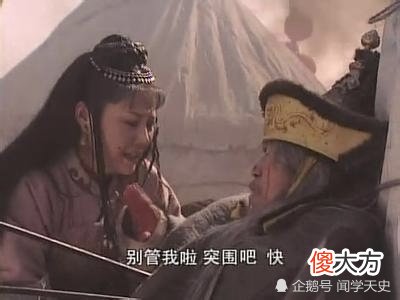 【爱历史】胤禔钟情宝日龙梅，康熙为何不成全，反而占为己有？