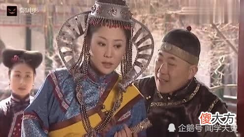 【爱历史】胤禔钟情宝日龙梅，康熙为何不成全，反而占为己有？