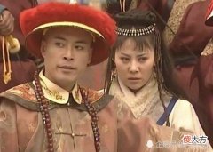 【爱历史】胤禔钟情宝日龙梅，康熙为何不成全，反而占为己有？