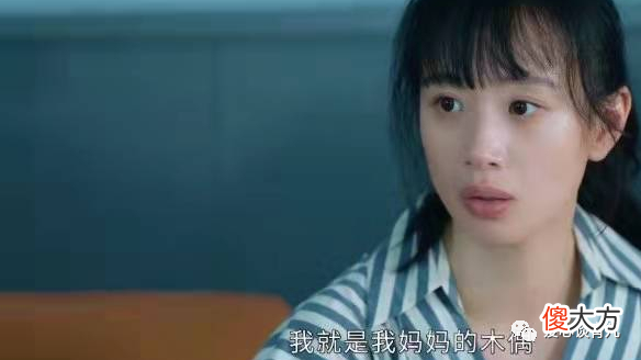 如何让童年受过的伤，不影响成年后的人生！心理师给出了答案