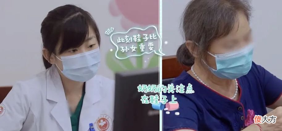 用大局满足细微问题，拉低教育平均线，全靠这3种甩锅父母