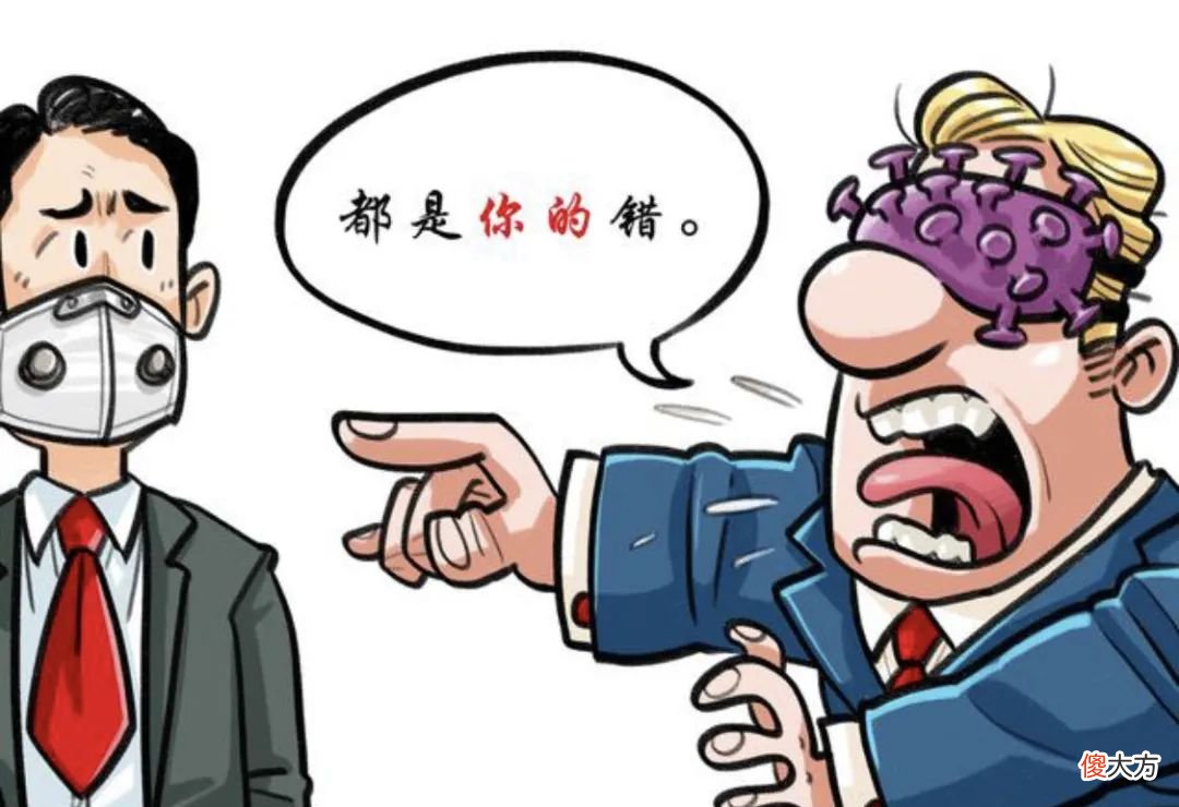 用大局满足细微问题，拉低教育平均线，全靠这3种甩锅父母