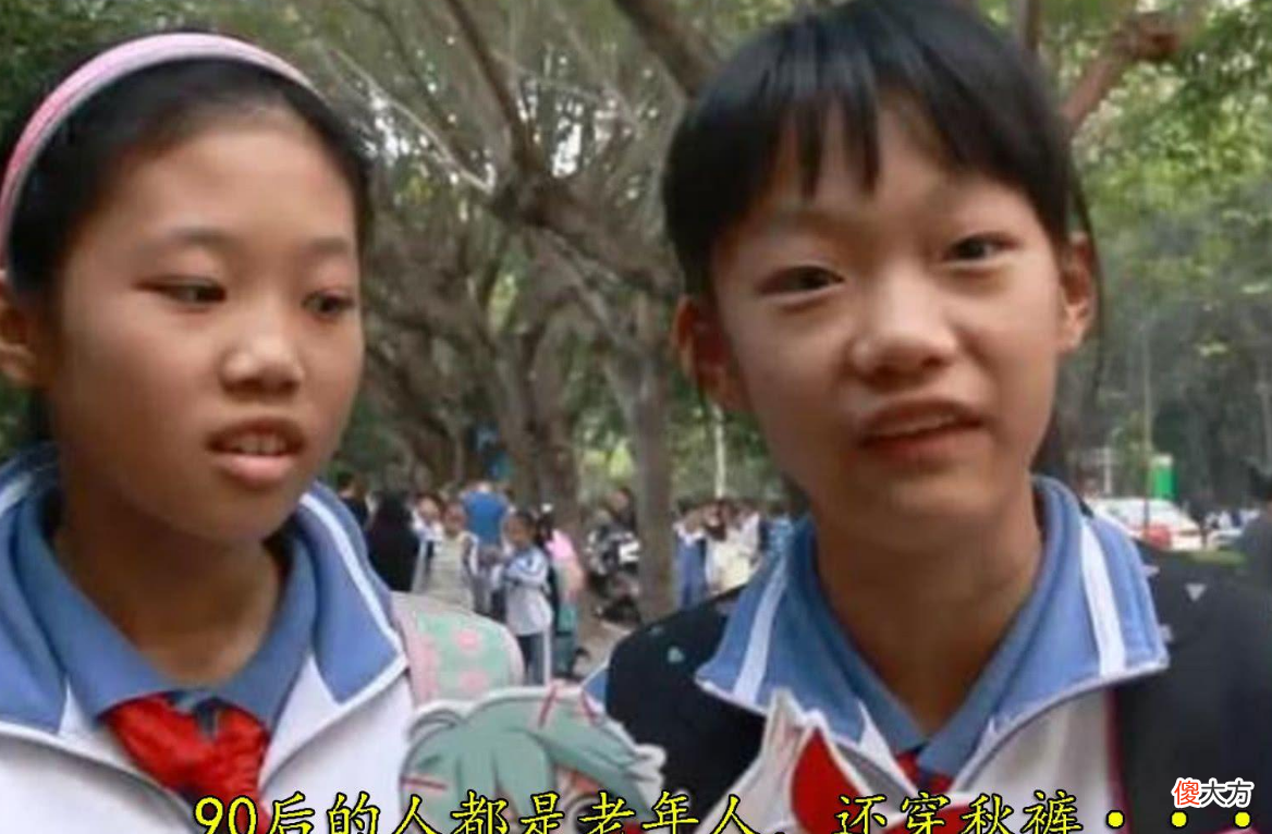 小学生能有什么坏心思？看完这本充满恶意的同学录，简直不敢相信