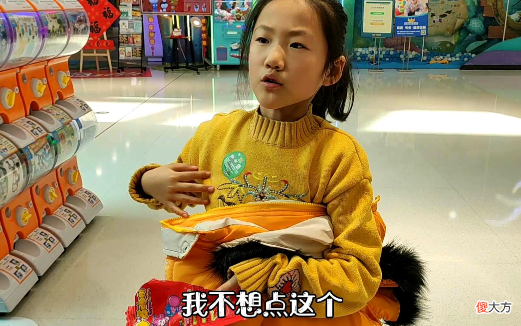 小学生能有什么坏心思？看完这本充满恶意的同学录，简直不敢相信