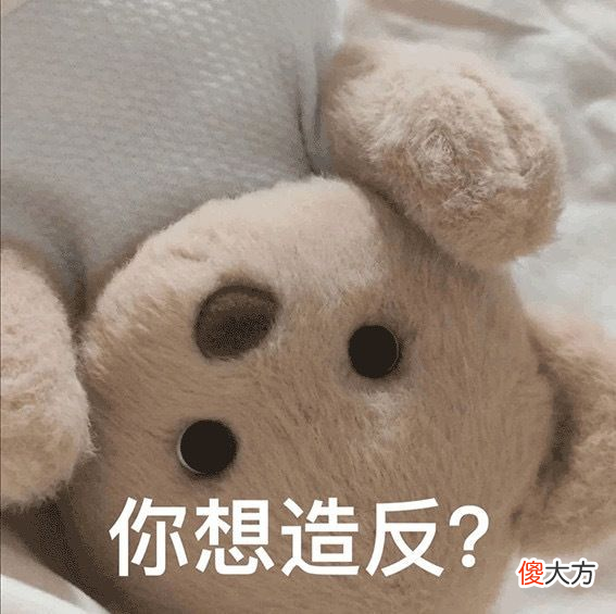 【游戏迷】GOG自打脸？《杀手：年度版》DRM遭玩家差评，GOG：不满意就退款