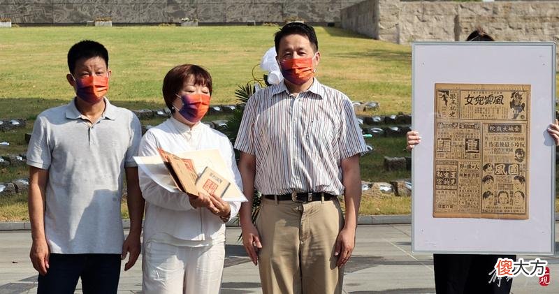 【历史故事】致敬:那些在这片土地上为中华民族流血的先烈!