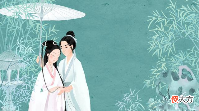 【爱历史】古代“良贱不通婚”的奇怪立法究竟是怎么回事？