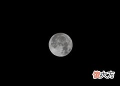 子时是几点到几点-23:00至01:00