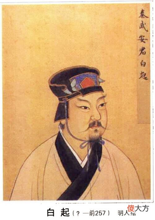 【历史故事】武庙十哲中供奉的10位顶级武将都有哪些战功,为何供奉的是他们