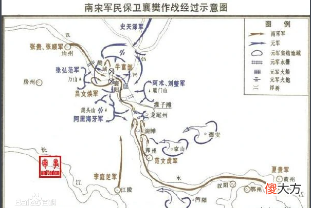 【爱历史】宋史：刘整之叛，多半因为贾似道