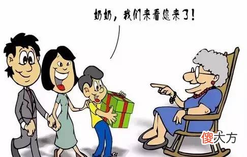 孩子青春期时，家长对孩子的尊重，应该如何表现