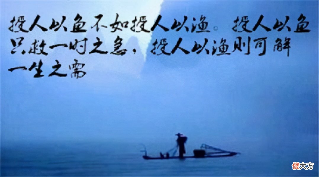 如果当初父母把钱拿去买房，而不是全拿来“鸡”自己，现在会怎样？