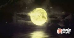01时至03时 丑时出生的人命运
