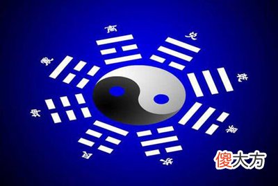 取名五行字典