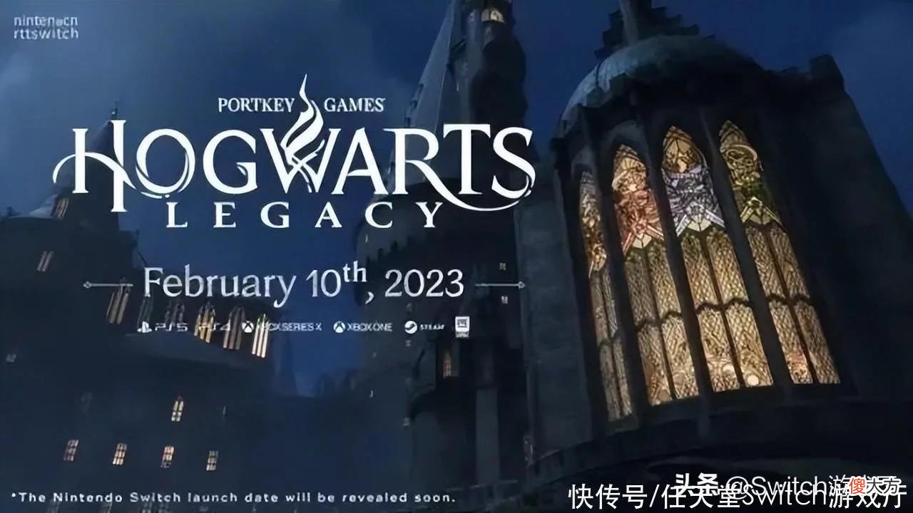 【游戏世界】Switch日报：喷射战士3发售后持续更新！霍格沃兹遗产跳票到明年