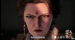 【历史故事】天宝伏妖录：鸿俊玩cosplay赵子龙笑抽了，刘非真容曝光，好帅！