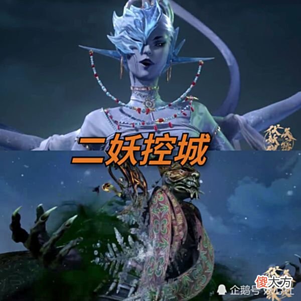 【历史故事】天宝伏妖录：鸿俊玩cosplay赵子龙笑抽了，刘非真容曝光，好帅！