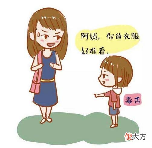 越“哄”孩子越不听？想让娃听话，这4个小“套路”家长要学会
