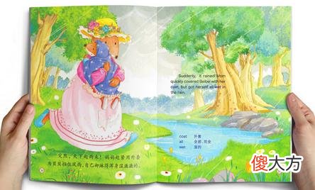 越“哄”孩子越不听？想让娃听话，这4个小“套路”家长要学会