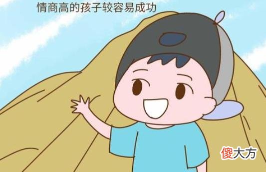 越“哄”孩子越不听？想让娃听话，这4个小“套路”家长要学会