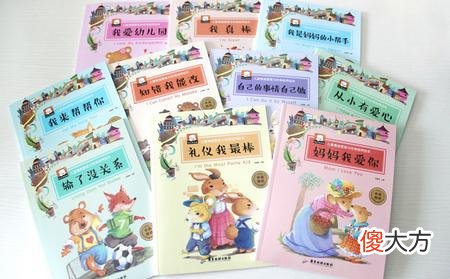越“哄”孩子越不听？想让娃听话，这4个小“套路”家长要学会