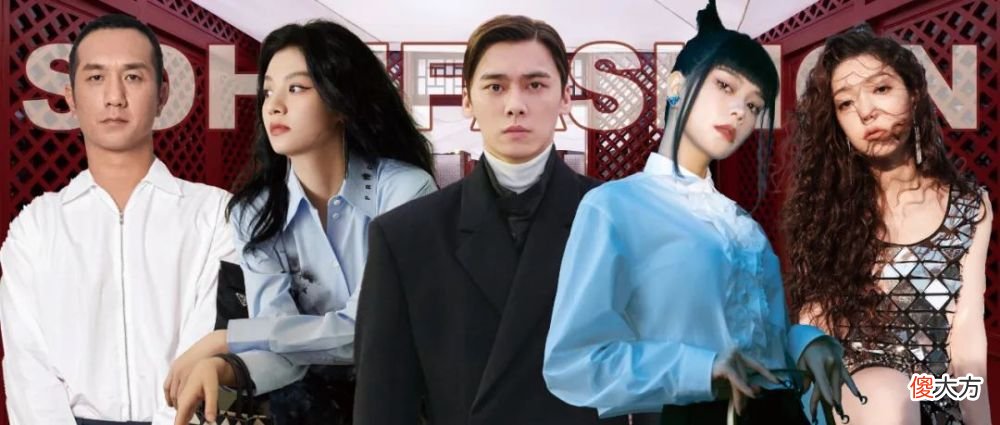 【时尚一点】这次的女明星红毯PK，是哪个段位？