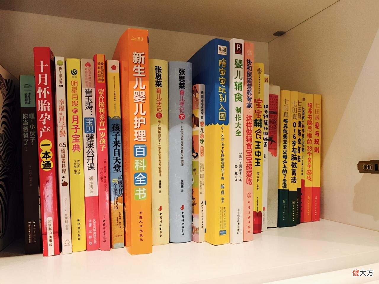 为什么看了几十本育儿书，还是教不好孩子？家长该醒悟了