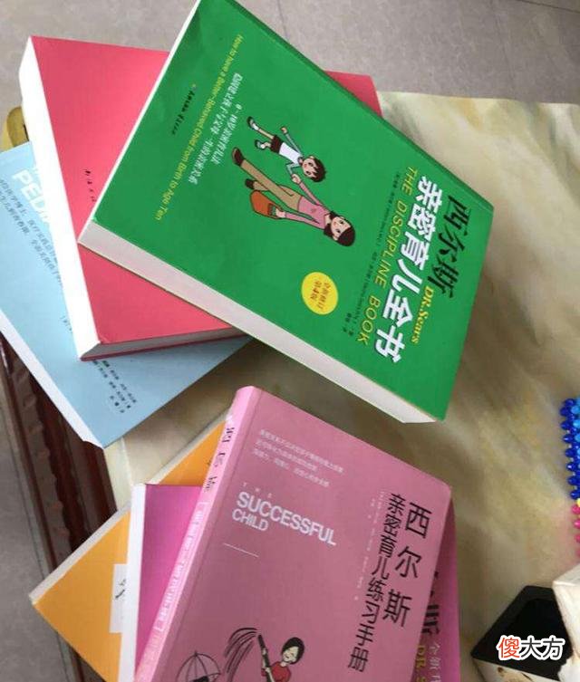 为什么看了几十本育儿书，还是教不好孩子？家长该醒悟了