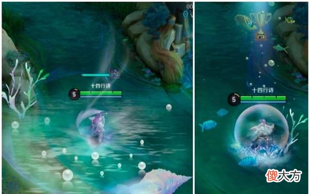 【游戏迷】西施FMVP特效曝光，青龙特效超帅，蜜橘赶快买，错过的血亏！