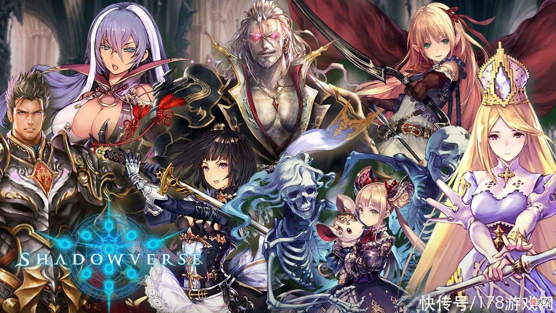 【游戏迷】影之诗:永恒天使巴哈龙,十连胜上GM