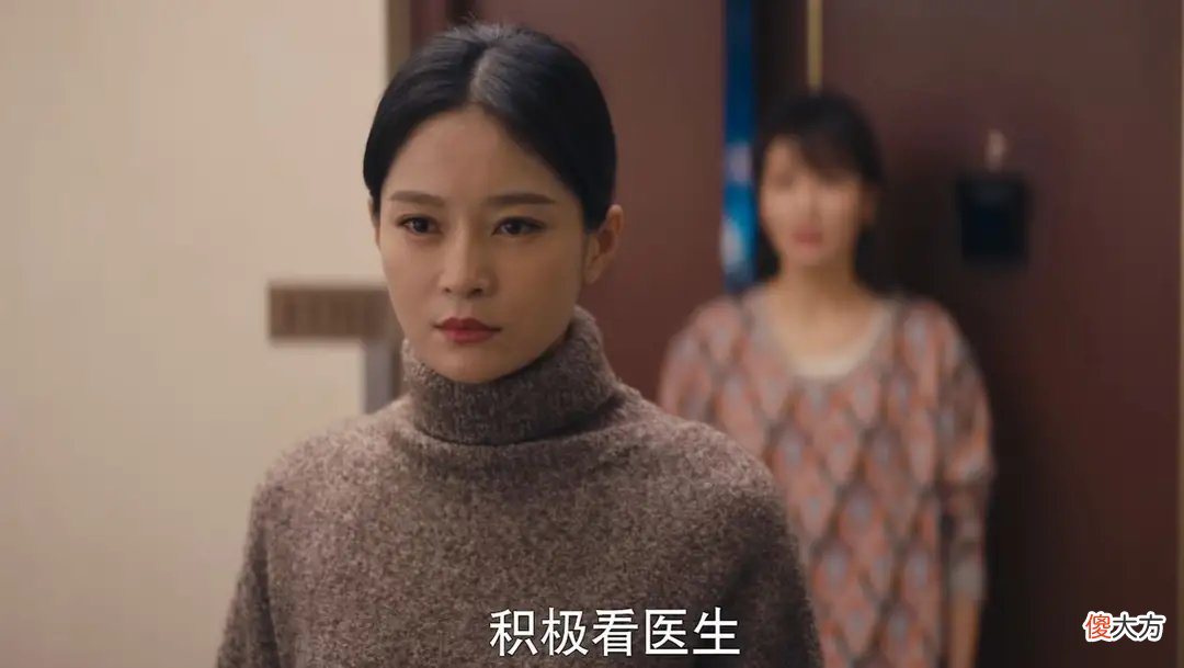 我是真的爱你：莫铭对产后抑郁患者态度敷衍，是无知还是冷漠？