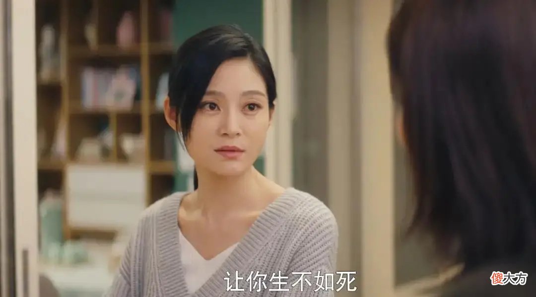 我是真的爱你：莫铭对产后抑郁患者态度敷衍，是无知还是冷漠？