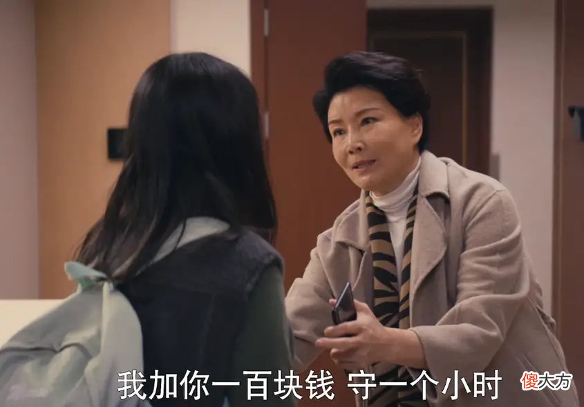 我是真的爱你：莫铭对产后抑郁患者态度敷衍，是无知还是冷漠？