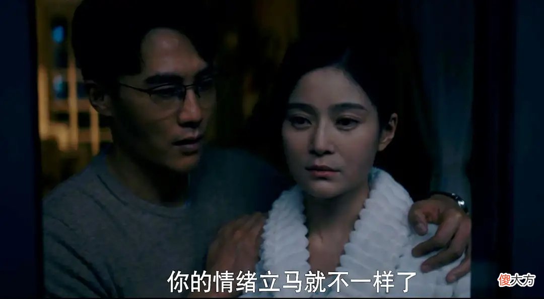 我是真的爱你：莫铭对产后抑郁患者态度敷衍，是无知还是冷漠？