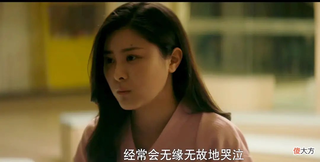 我是真的爱你：莫铭对产后抑郁患者态度敷衍，是无知还是冷漠？