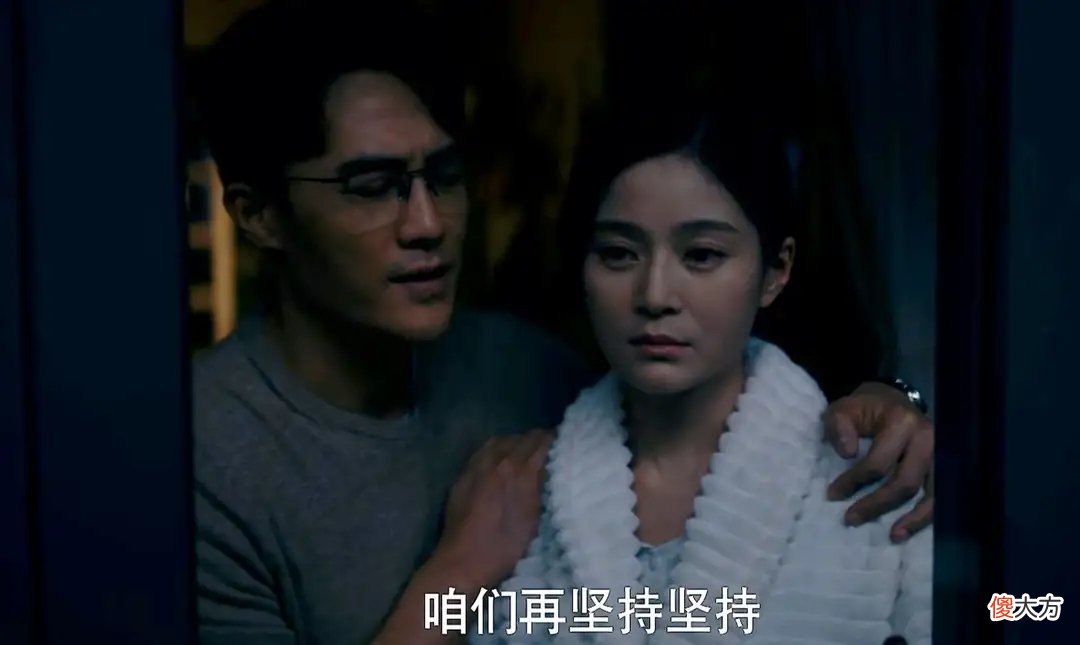 我是真的爱你：莫铭对产后抑郁患者态度敷衍，是无知还是冷漠？