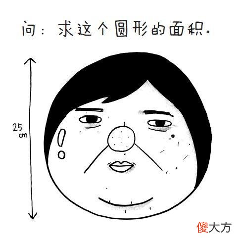 为啥有的人生完孩子像少女，有的变大妈？4点原因很现实，宝妈心酸