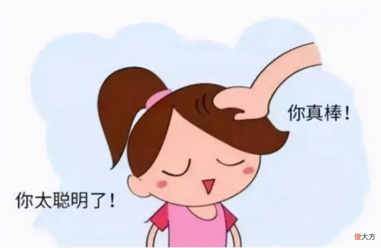 说两句就哭的孩子，不是天生玻璃心，往往是父母这2方面没做好