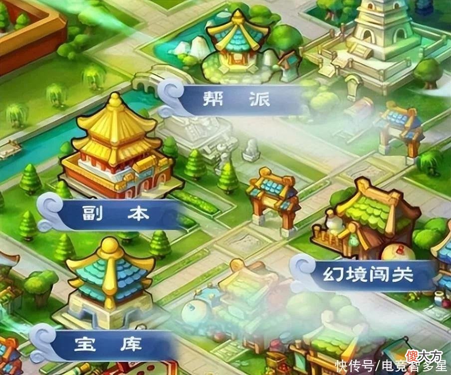 【游戏迷】梦幻西游新服火爆开启，「水云归」上演群雄逐鹿