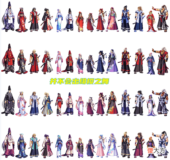 【游戏迷】dnf：8.25版本更新的时装市场，时装市场1件装扮30r