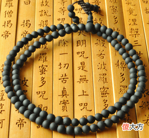 八字看恋人脾气性格