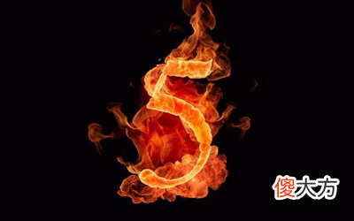 生命灵数5命运密码