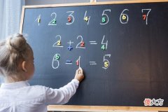 抓住0-6岁的5个敏感期，带孩子这样玩，帮孩子建立数学思维